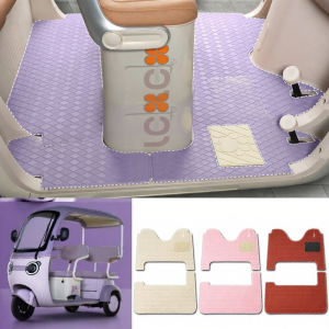 Decorative Footrest Mat Accessory