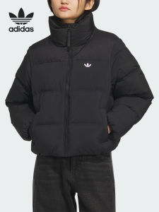adidas | Short Down Puffy Insulated Jacket