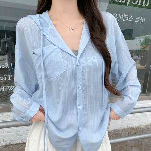 La Chapelle | Áo Blouse Hooded Chống Nắng Mỏng Mété
