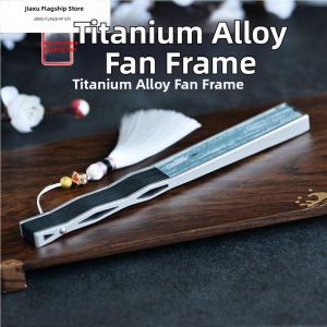 Jiaxun | Defensive Titanium Alloy Folding Fan