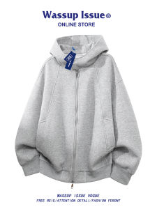 Summer Zippered Casual Hoodie