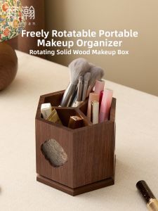 FANHAN | Rotatable Large Capacity Makeup Brush Storage Cylinder Wooden