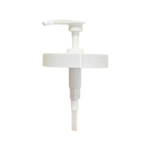 Avene White Tea Body Lotion 400ml 500ml Press Pump Head Bath Room Supplies Accessories Xiaomi Mom Brand Personal Care Tools