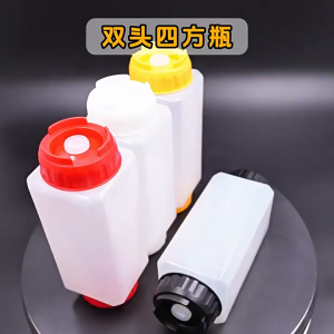 Allieuka Sauce Squeeze Bottle Leak Proof Refillable Botol Sos Kitchen BBQ Condiment Dispenser