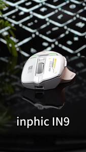 INPHIC IN9 Wired & Wireless Gaming Mouse: A Comprehensive Guide
