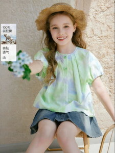 XIANGYING | Pure Cotton Loose Shirt Girls Blouse