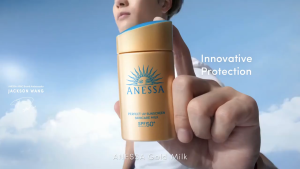 Shiseido ANESSA Perfect UV Sunscreen Skincare Milk SPF50+ PA++++ 60ml-90ml – Super Waterproof (80-Min Water Resistant) Sweatproof & Rub-Resistant – Ideal for Beach