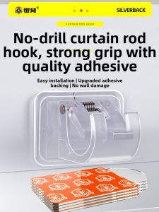 Adjustable Curtain Rod Hook Bracket No Drilling
