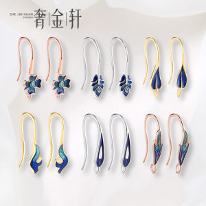 925 Sterling Silver Ear Hook DIY Silver Earrings Making Accessories Cloisonne Pure Silver Ear Hook Ornament Handmade Material Accessories