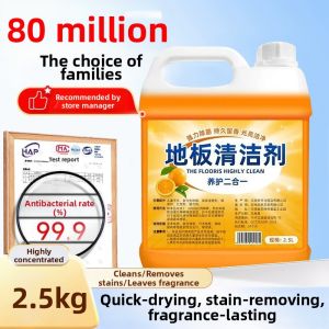 JIFANPAUL | Scented Floor Cleaner & Mop Solution Polishing Antimicrobial Quick-Drying Maintenance Degreasing
