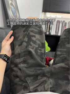 Quần Short Công Sở American Camouflage Rộng Rãi Cho Nam Mùa Hè Quần Dài Ống Đứng Quần Thể Thao Quần Dài Thường Ngày Quần Dài