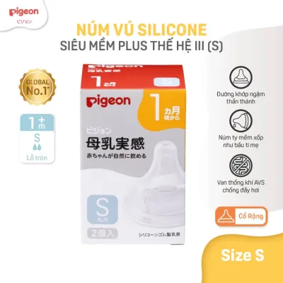 Núm ty Pigeon siêu mềm Plus thế hệ III phiên bản Nhật (2 cái/hộp)