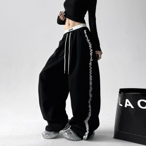 MUYUZI | Lace Trimmed High Girl Friendly Leisure Sweatpants