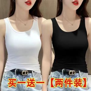 Áo Ba Lỗ Nữ Dáng Ôm Vừa Vặn Mùa Xuân Hè Phong Cách Hàn Quốc Chống Ánh Sáng Bên Trong Áo Khoác Ngoài Cơ Bản