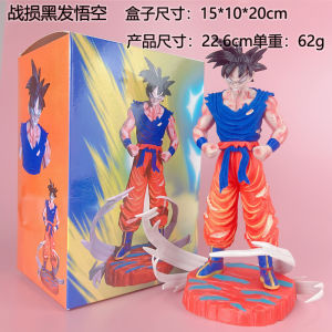 Bandai | Dragon Ball Z Ultra Instinct Goku Figure Migatte No Gokui Action Figures Pvc Statue Collection Model Toys Gifts