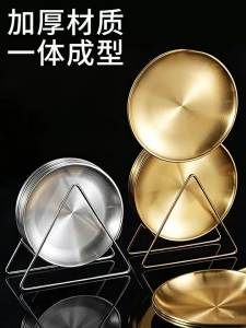 Bone Waste Residue Small Tray High Quality Stainless Steel