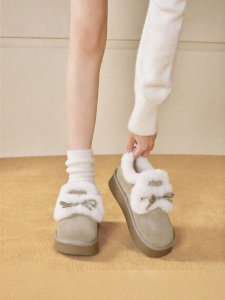 Josiny | Thick Fur Warm Snow Boots Women