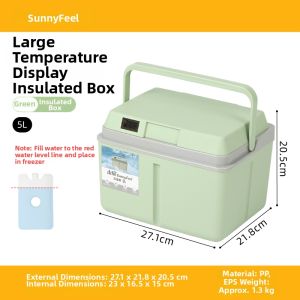 SUNNY FEEL | Portable Insulated Cooler Refrigerator