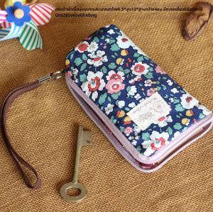 กระเป๋าใส่กุญแจรถยนต์ผ้าฝ้ายแบบหนานจีนสำหรับผู้หญิงความจุขนาดใหญ่พร้อมช่องใส่บัตรและเหรียญแบบอเนกประสงค์