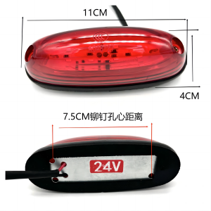 Đèn Góc Xe Tải Jianghuai Ống Chiếu Sáng Chống Thấm Nước Đèn Chiếu Sáng Bên Trong Ống Tròn Sáng Bóng Jianghuai