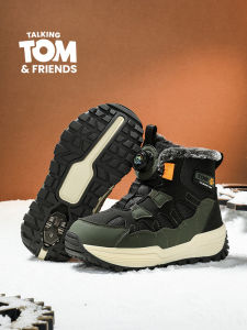 Thick Insulated Waterproof Non-slip Boy Snow Boots