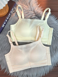 AISHAYA | Anti-Peep Thickened Gathering Bra 6cm