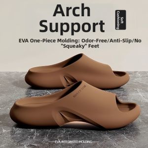 yuanyi | New German arch support slippers