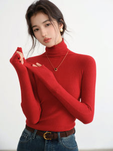 Seamless High Neck Elastic Knitwear