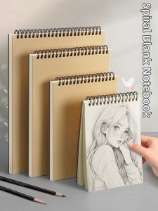 YUANHAO | Art Sketchbook Durable Paper Book For Art Students