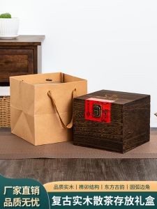 White Tea Loose Tea Puer Tea Gift Wooden Box Storage Tea Leaf Packaging Organizer Box Half Pounds Green Tea Empty Box