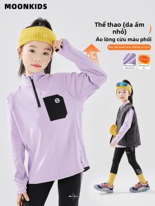 Moonkids | Girls Zippered Training T-Shirt Thermal Fleece