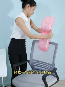 Office chair backrest cushion integrated cushion backrest universal nap nap
