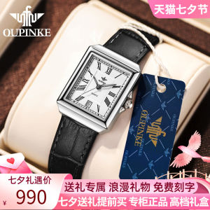 Swiss Movement Square Watch Womens Brand-Name Authentic Waterproof Brand Simple Temperament Womens Watch Special Interest Light Luxury Top Ten