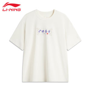 Li-Ning Mens Short Sleeve T-Shirt Sporty Casual Comfortable Breathable Cotton round Neck Print Design Summer Fashion Trend