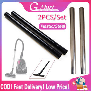 Vacuum Cleaner Accessories Vacuum Cleaner Straight Pipe Long Rod Large Head Inner Diameter 32 Small Head VC-Tube-Steel