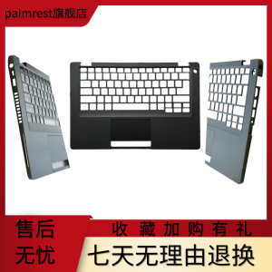 Dell Latitude 5400 E5400 B Shell C Shell Screen Frame Keyboard Surface Palm Rest Notebook Computer Parts And Accessories