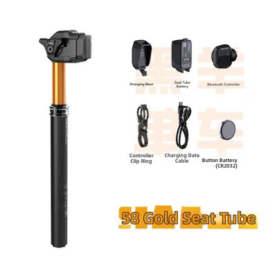 Wireless Bluetooth Controlled Seatpost