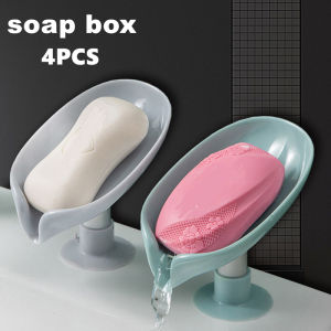 Leaf Design Drain Soap Box With Suction Cup Decorative Plastic Self Draining Bathroom Soap Tray Bathroom Organizers Storage