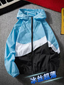 Mens Summer Lightweight Breathable Ice Silk Sun Protection Clothing Fishing Outdoor Jacket UV Protection Fashionable Urban Style