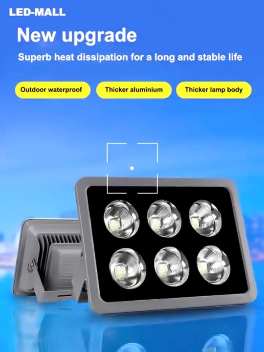 flood Light LED outdoor Spotlight street light High beam lamp 100W/200W ...