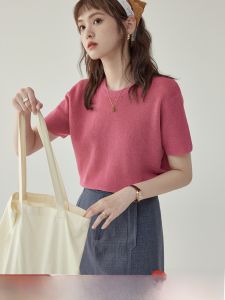 North Island AMUU Japanese Style  Pure Color round Neck Knitted T-Shirt Loose Slimming Summer Top Casual Commute Korean Version