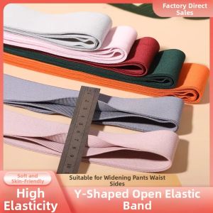 Besee | Y-shaped Elastic Durable Skirt Pants Waistband