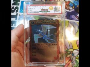 Thẻ Battle Spirits TCG lá The FineDragon Windrake 006/040 Promo Rồng phong độ hiếm UR 1458 N11 2-4