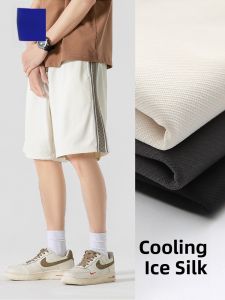 ROMON | Romon Mens Summer Thin Loose Straight Leg Sporty Shorts Casual Beach Five-Point Pants Breathable Comfortable Polyester Fiber