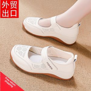 CUOYI | Easy-On Breathable Anti-Slip Sandals