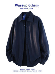 Breathable Loose Fit Versatile American Casual Long Sleeve Couple Shirt