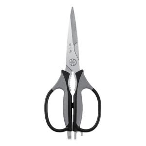 Zhang Xiaoquan | Multipurpose Stainless Steel Kitchen Scissors
