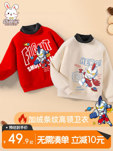 เสื้อฮู้ดคอตตอนบุขนแกะหนาสำหรับเด็กชาย ฤดูใบไม้ร่วง/ฤดูหนาว เสื้อผ้าเด็กชาย แขนยาว ปกตั้ง สีแดง คอกลม แขนยาว ผ้าฝ้ายผสม