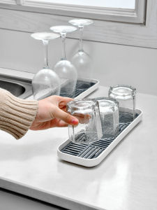 SP SAUCE | Drainable Tray Style Cup Holder Nordic Home