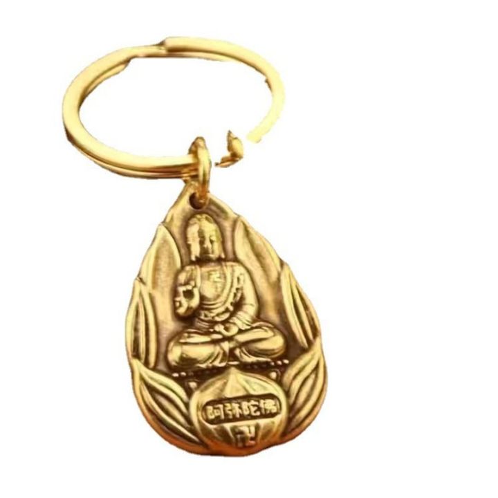 12 Zodiac Signs Bring In Wealth and Treasure Safety Gourd Zodiac Car ...